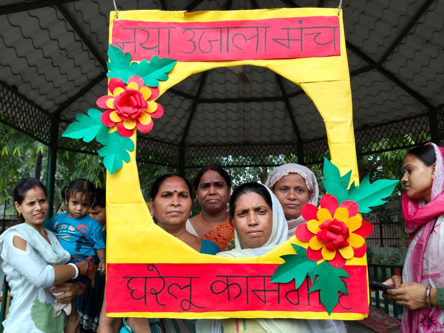 International Domestic Workers Day